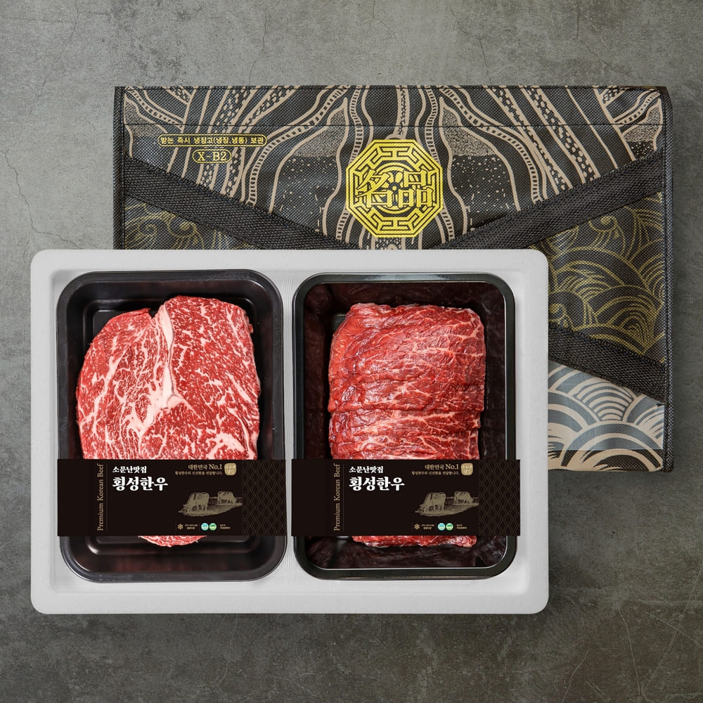 1768463461 thumbnail