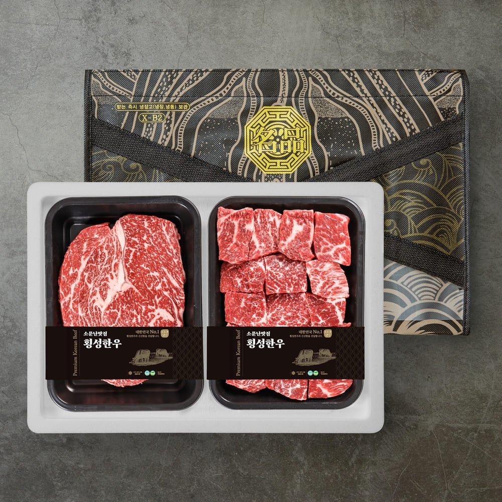 1768463462 thumbnail