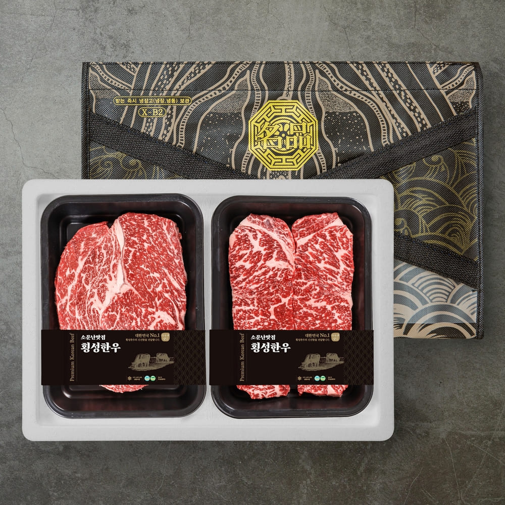 1768463463 thumbnail