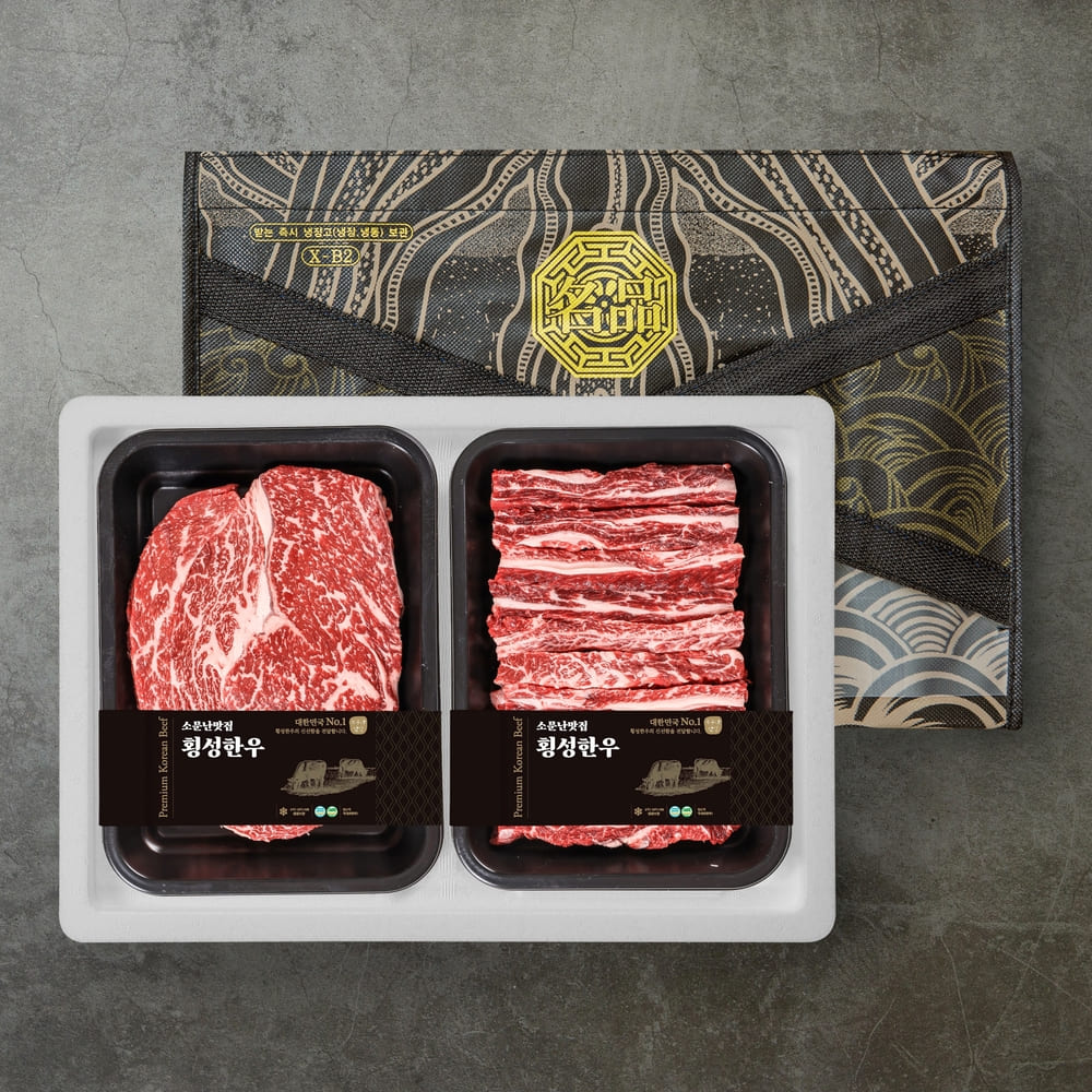 1768463464 thumbnail