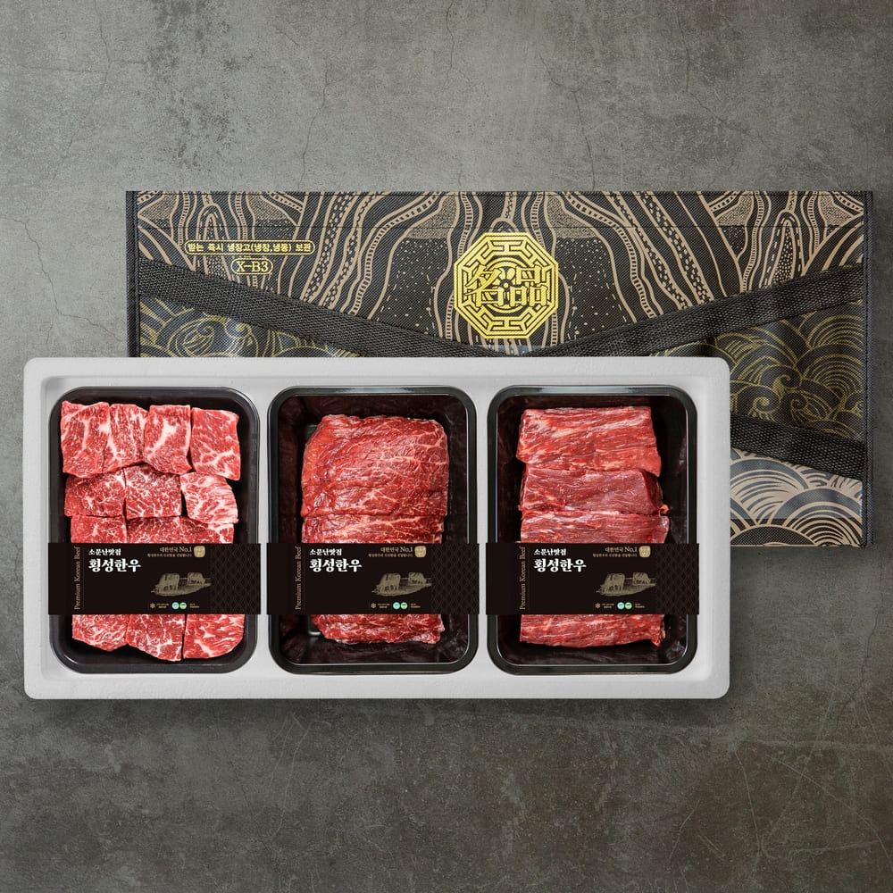 1768463465 thumbnail