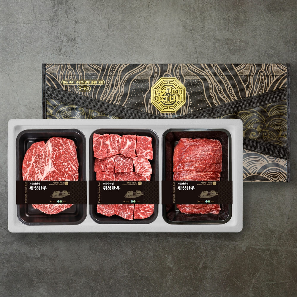 1768463466 thumbnail