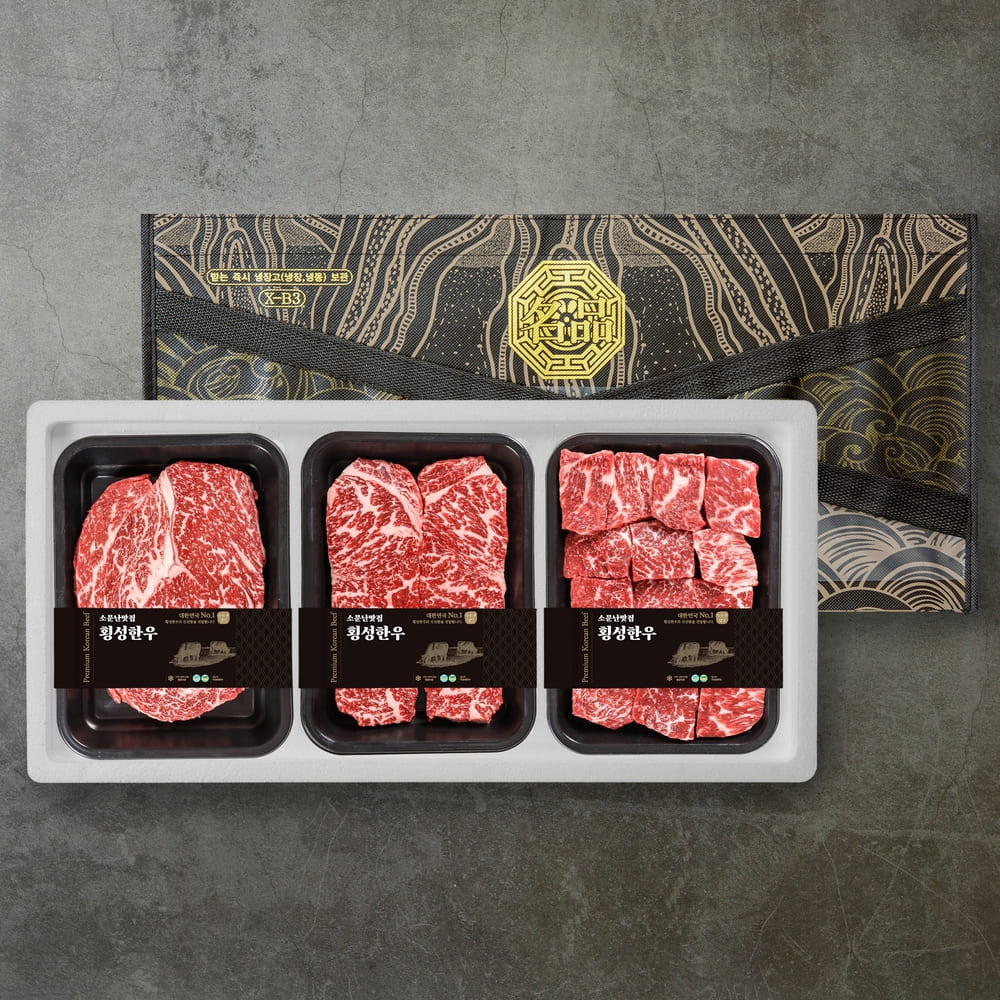 1768463467 thumbnail