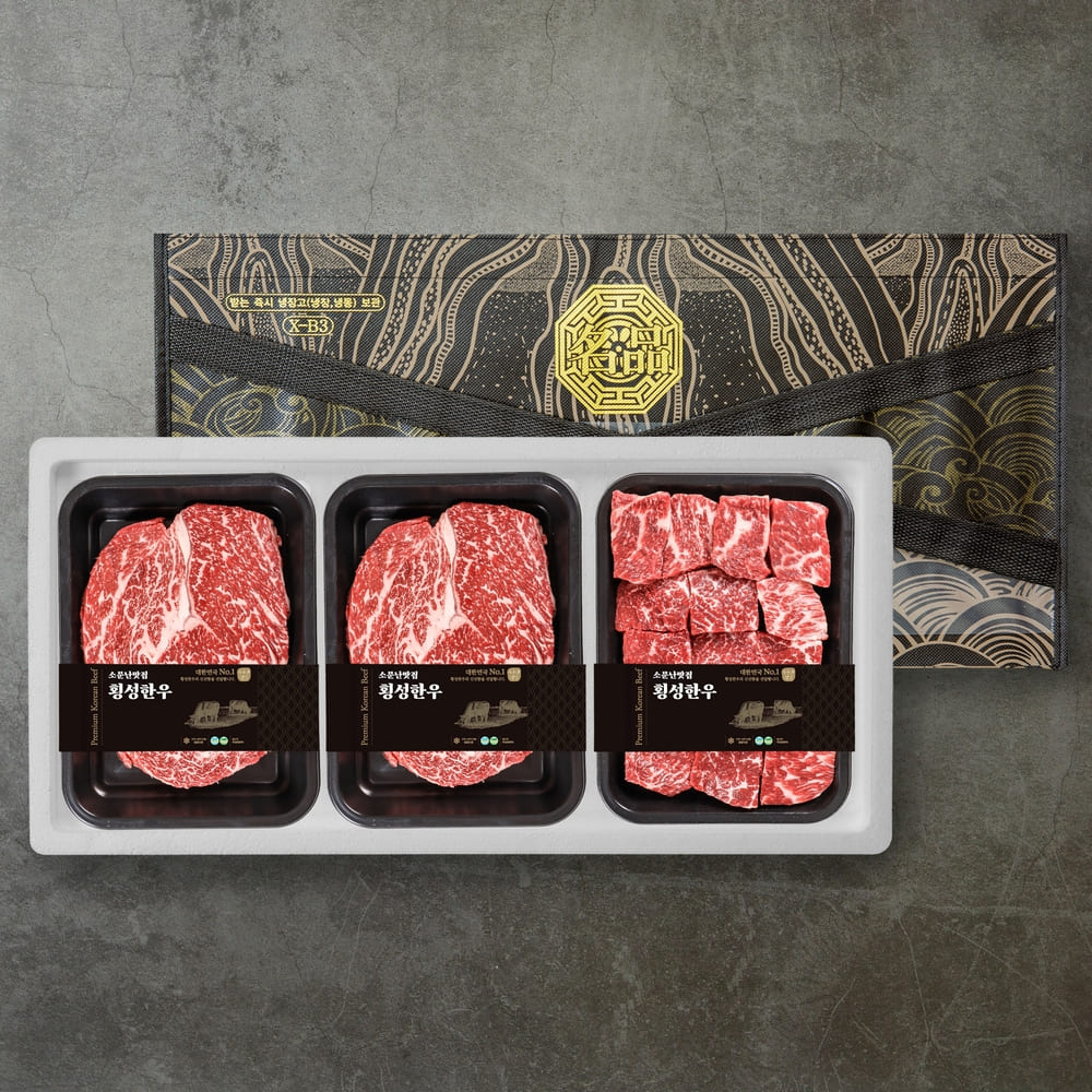 1768463468 thumbnail