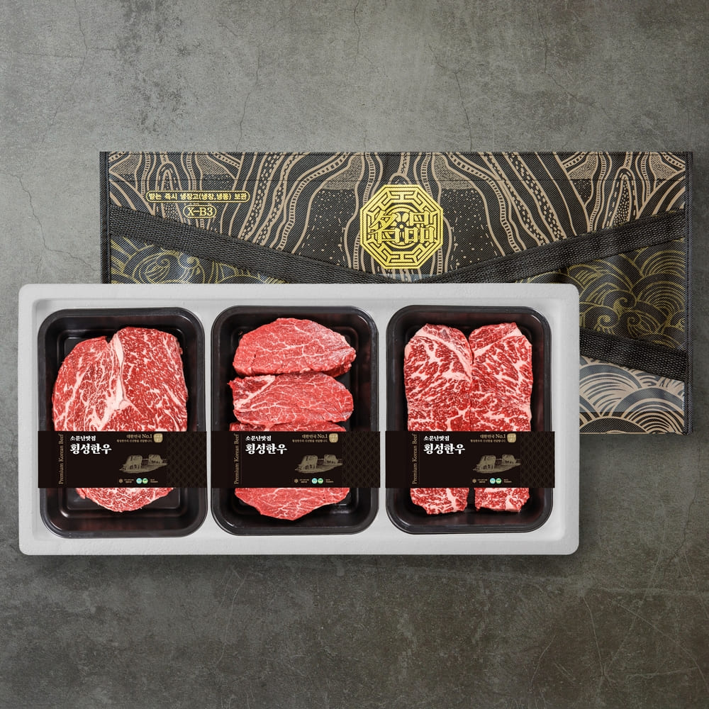 1768463469 thumbnail