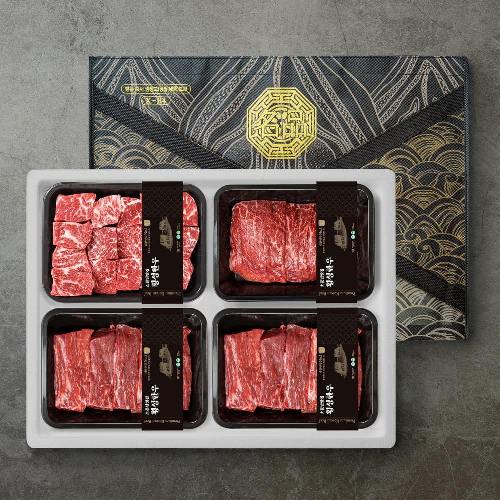 1768463470 thumbnail