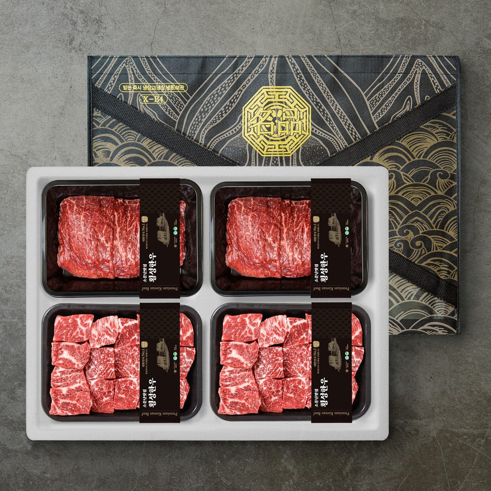 1768463471 thumbnail