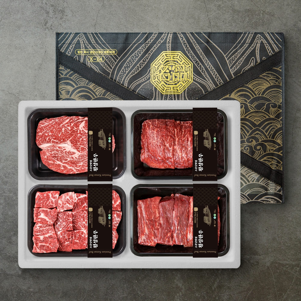 1768463472 thumbnail