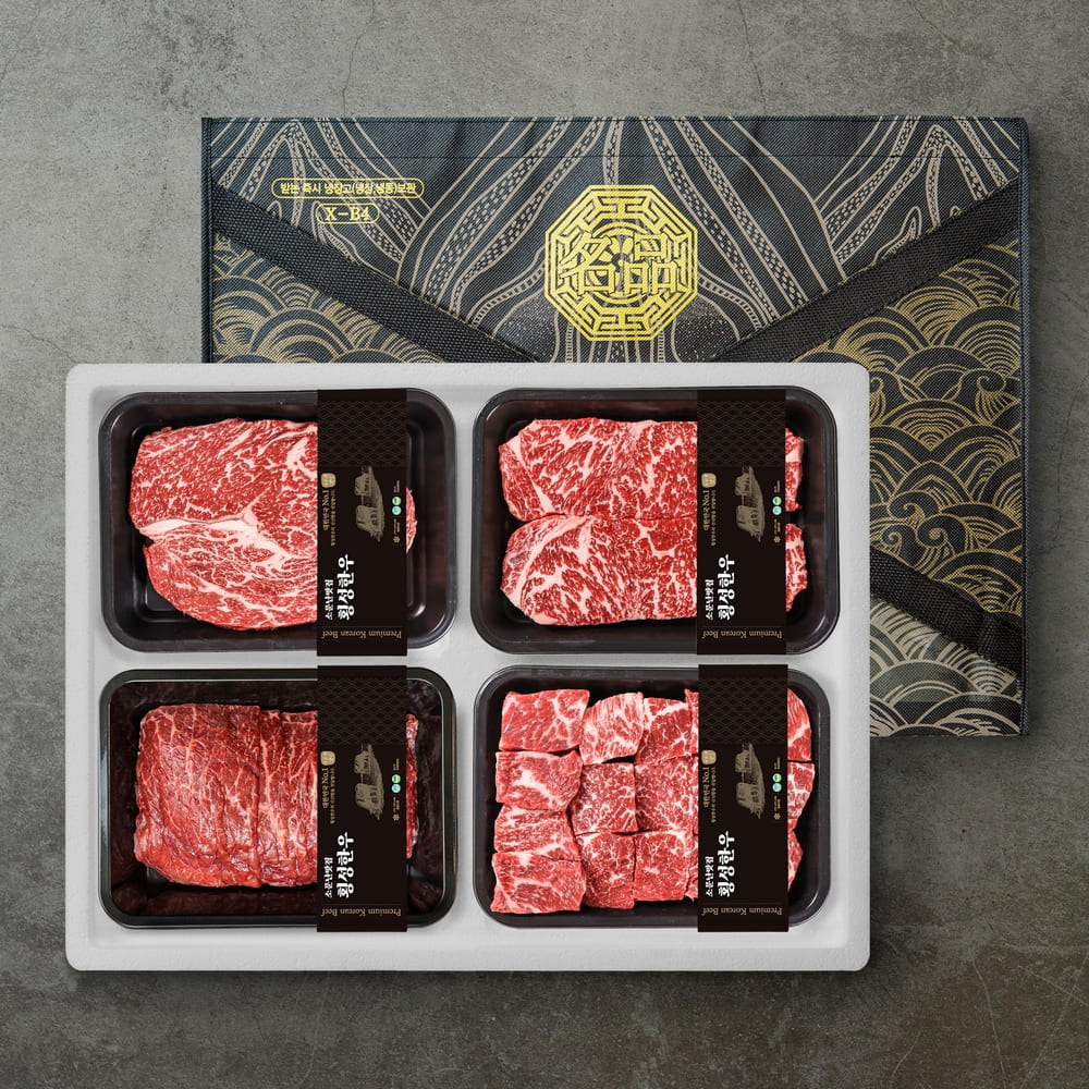 1768463474 thumbnail