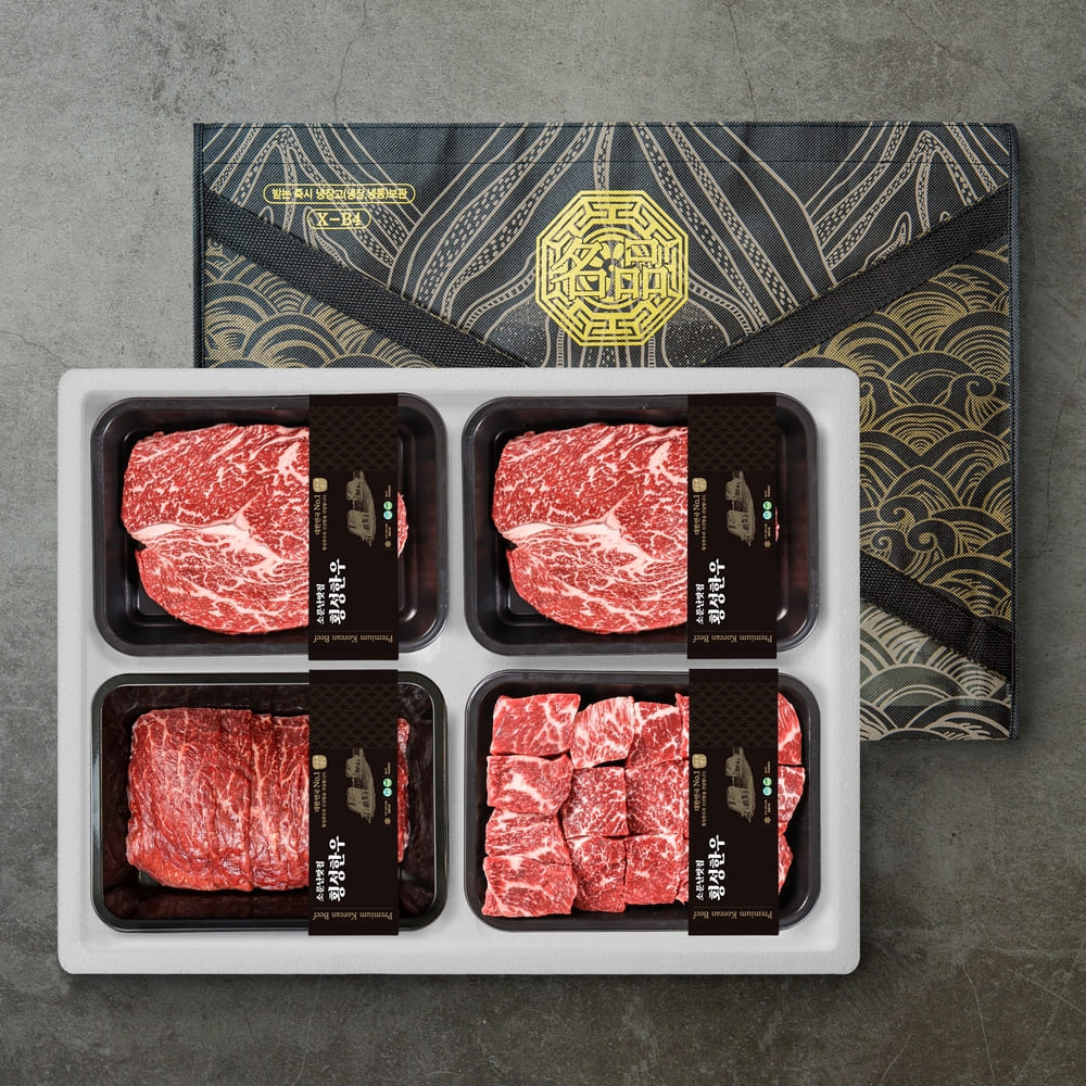 1768463475 thumbnail