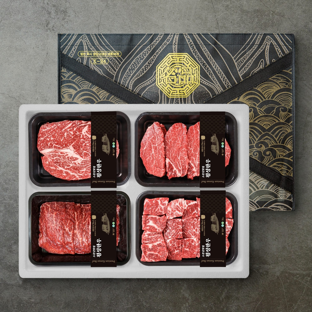 1768463476 thumbnail