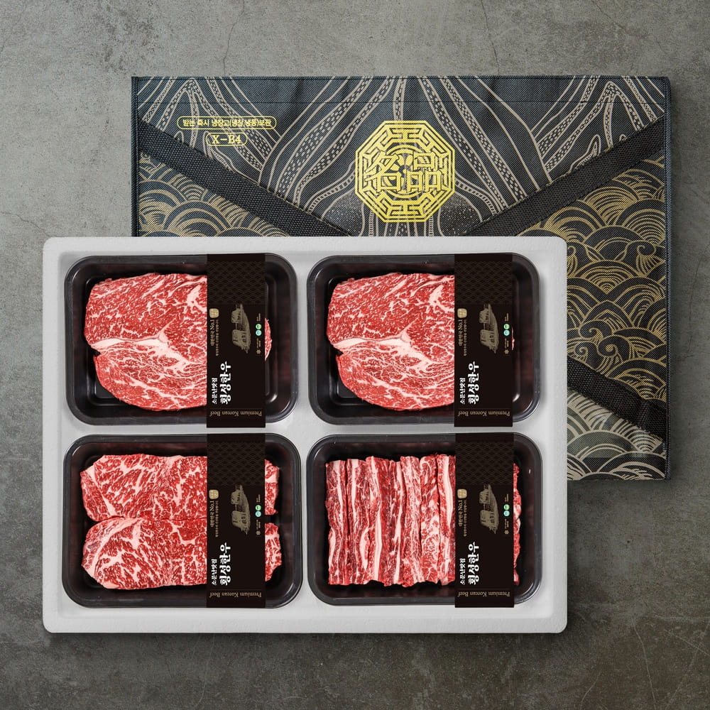 1768463478 thumbnail