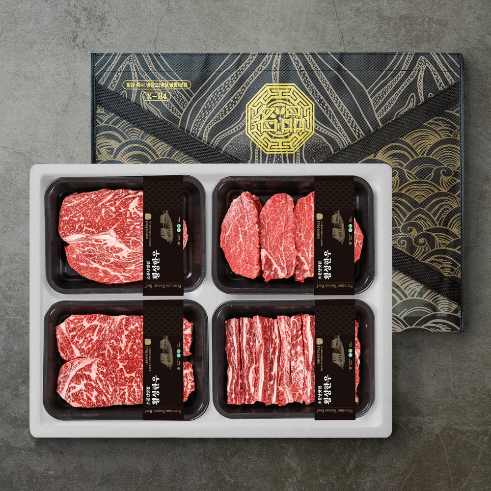 1768463479 thumbnail