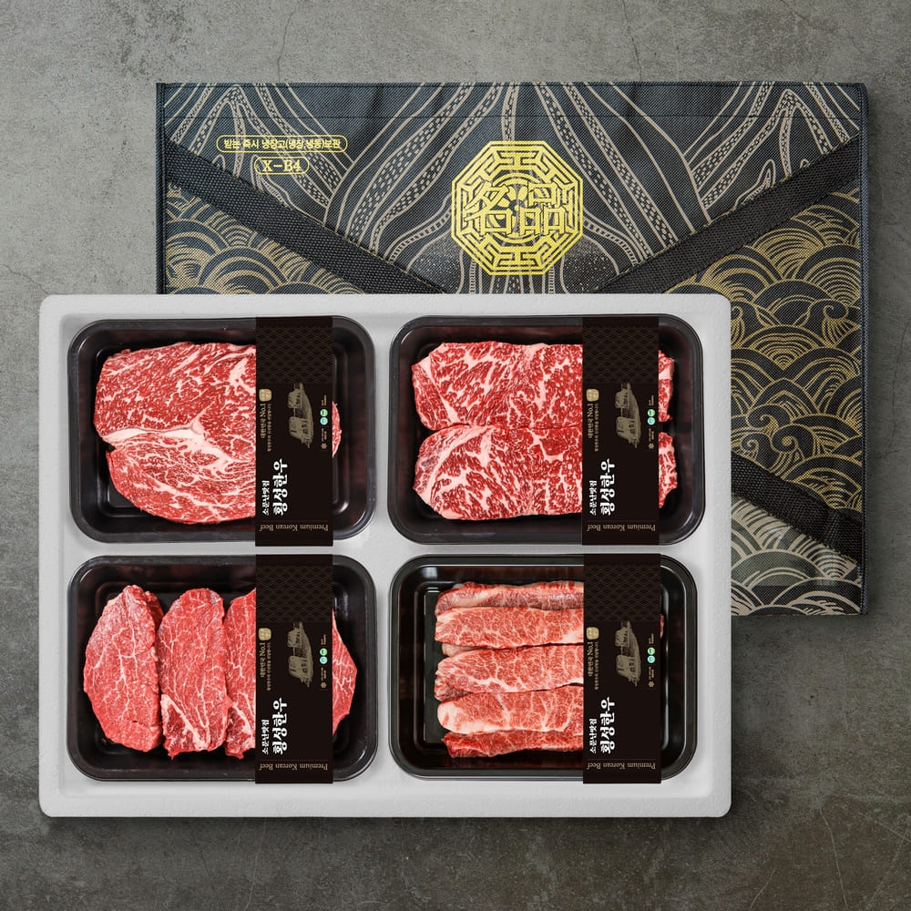 1768463481 thumbnail