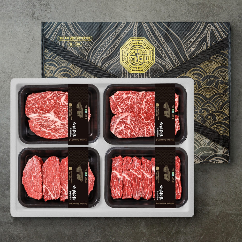 1768463482 thumbnail