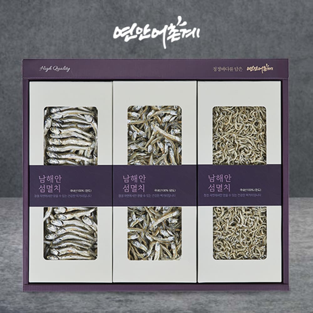 1768463485 thumbnail