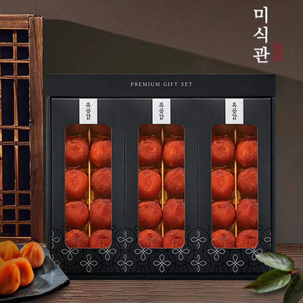 1768463488 thumbnail