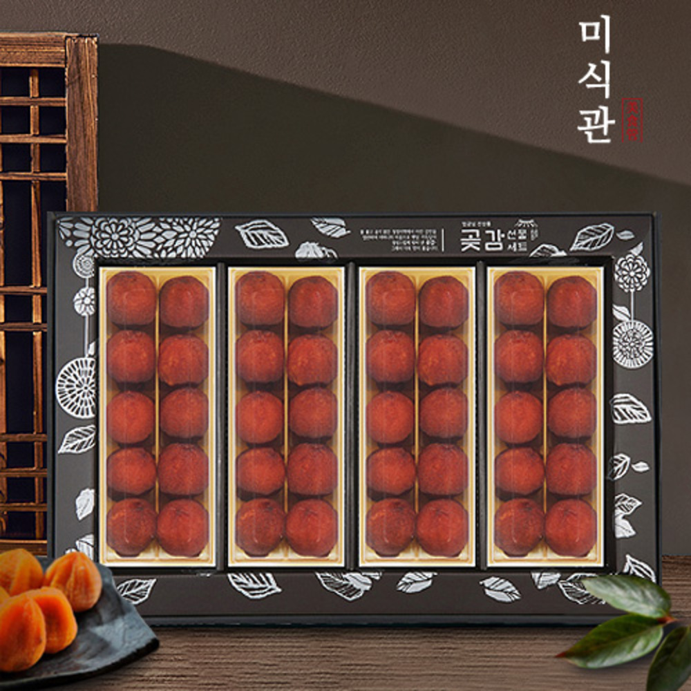 1768463492 thumbnail