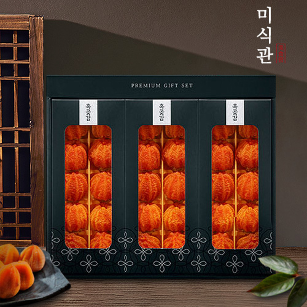 1768463495 thumbnail