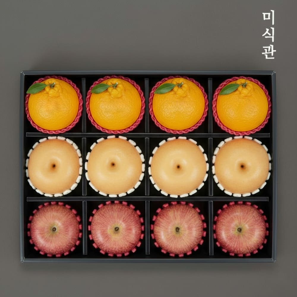 1768463506 thumbnail