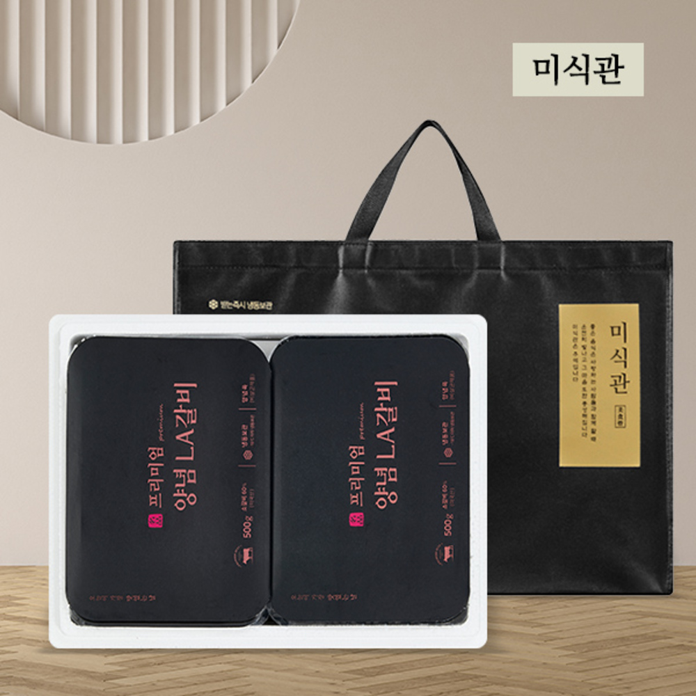 1768463507 thumbnail