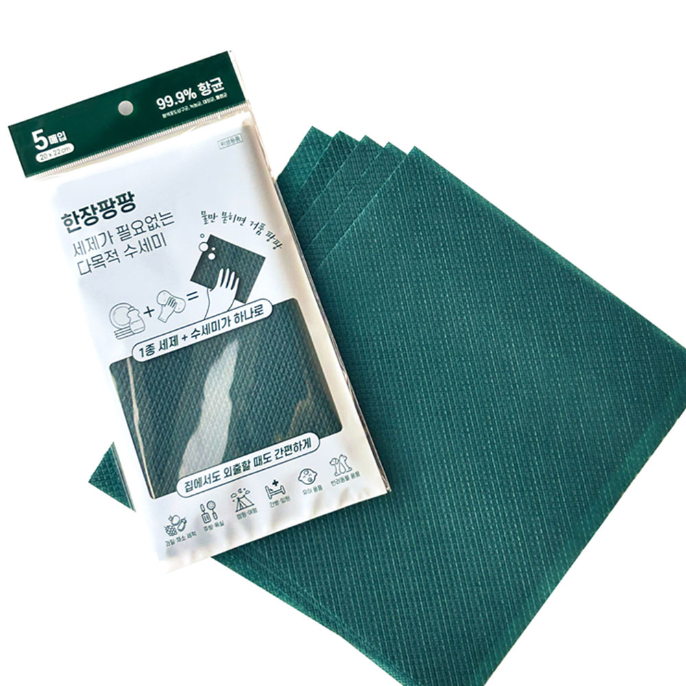 1768791216 thumbnail