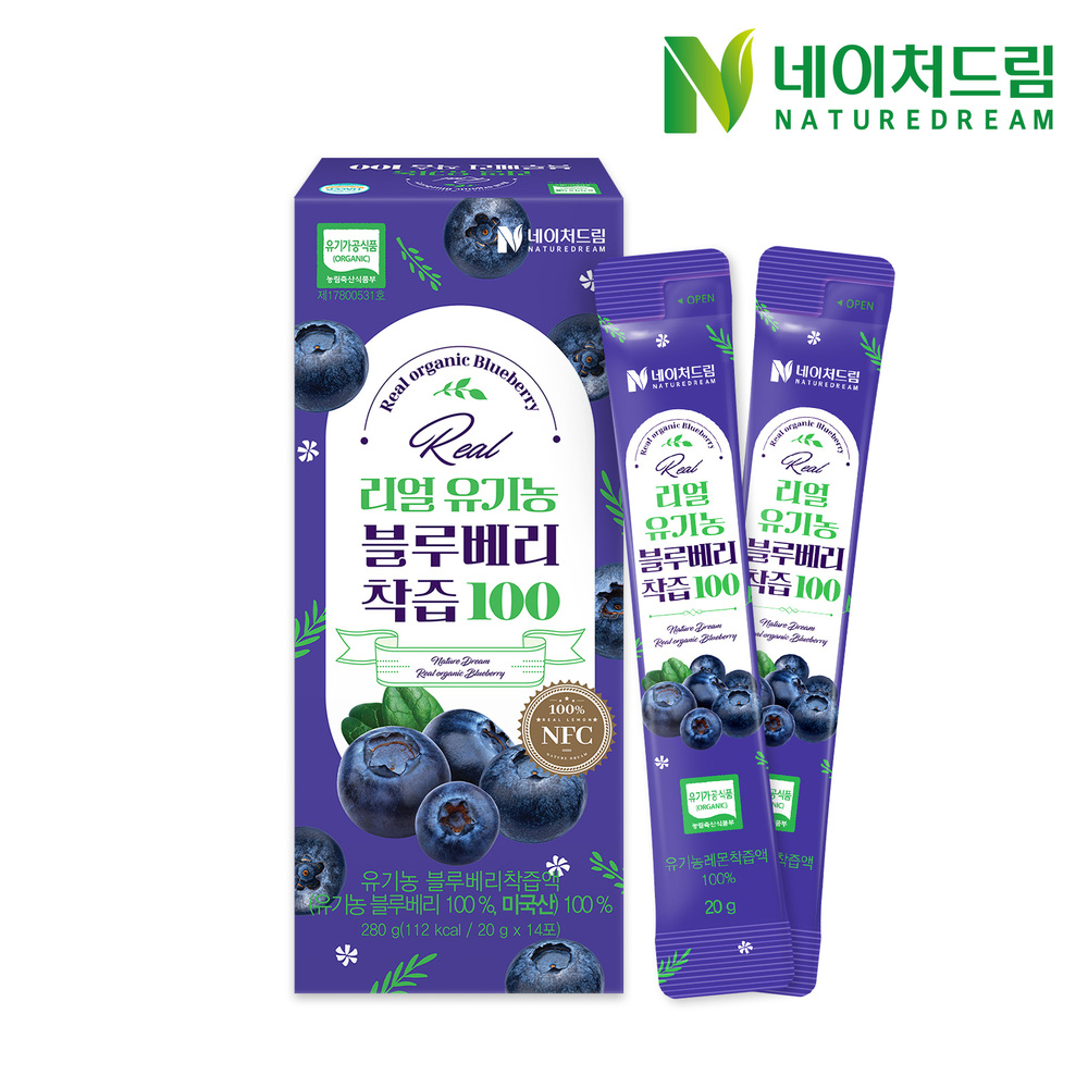 1768804098 thumbnail