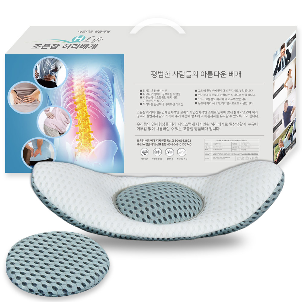 1768804099 thumbnail