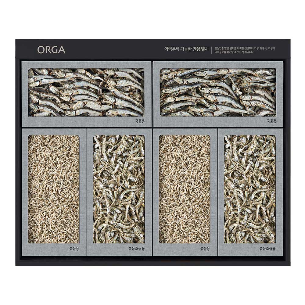 1768806086 thumbnail