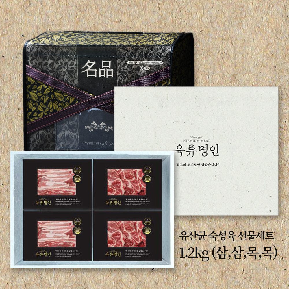 1768809183 thumbnail