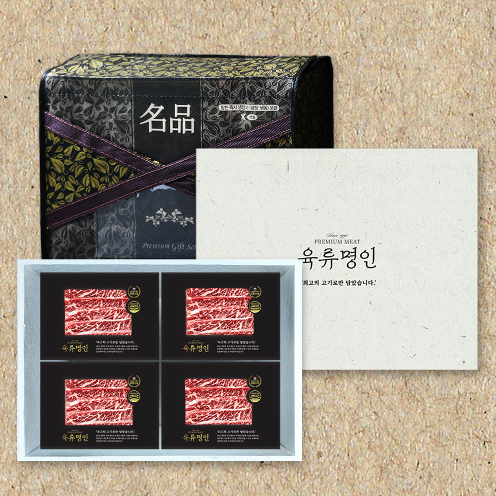 1768809184 thumbnail