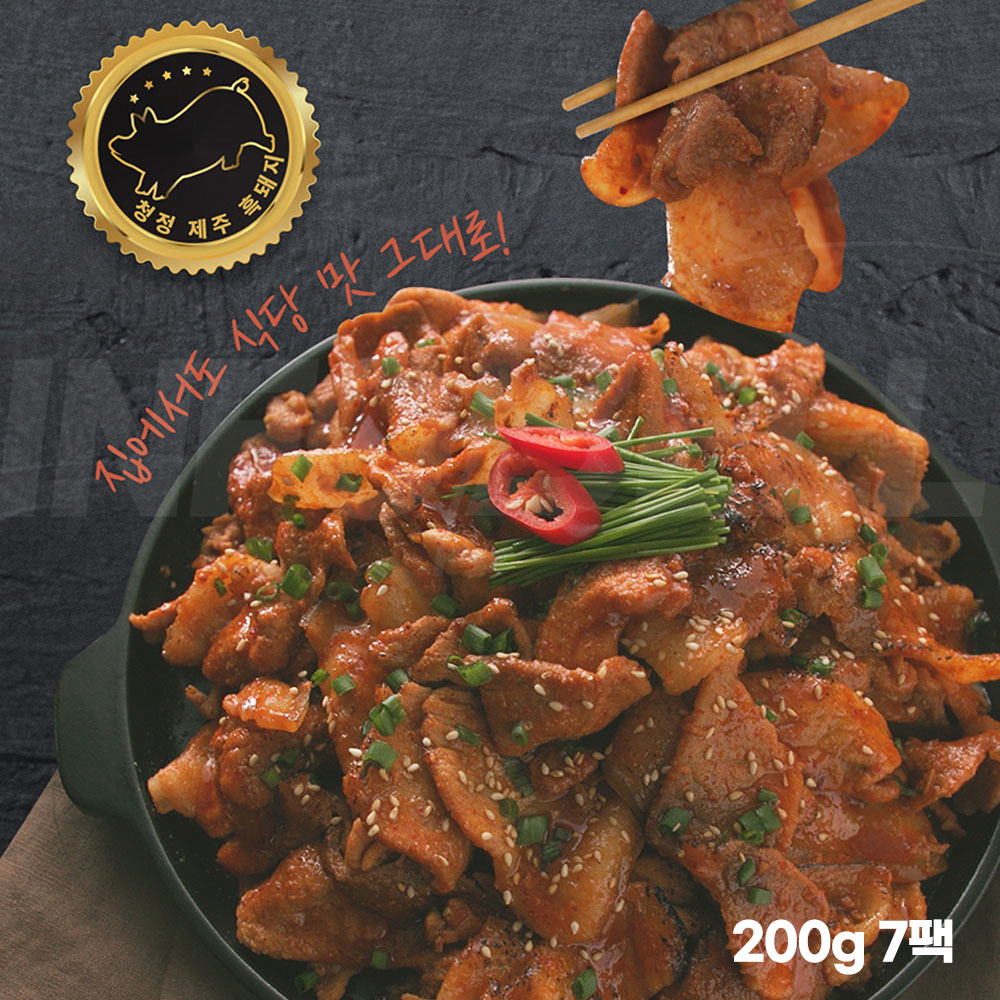 1768814056 thumbnail