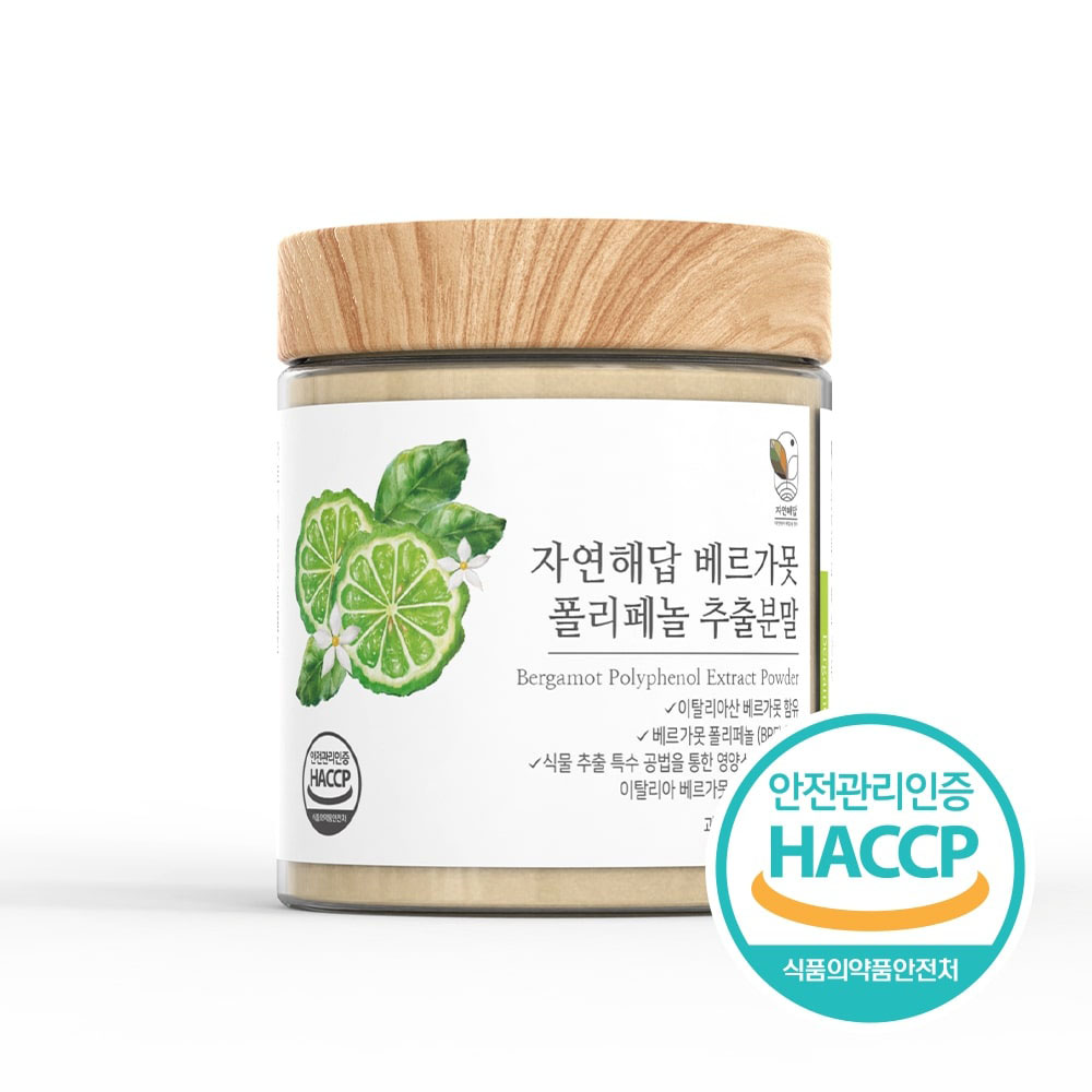 1768814061 thumbnail