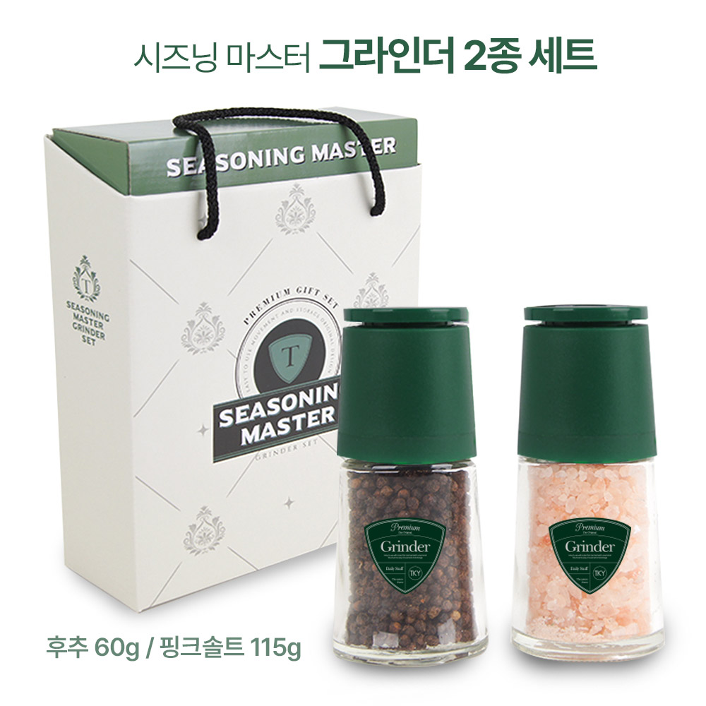 1768886626 thumbnail