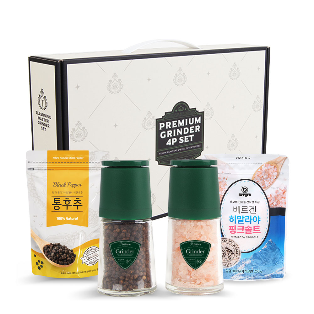 1768886627 thumbnail