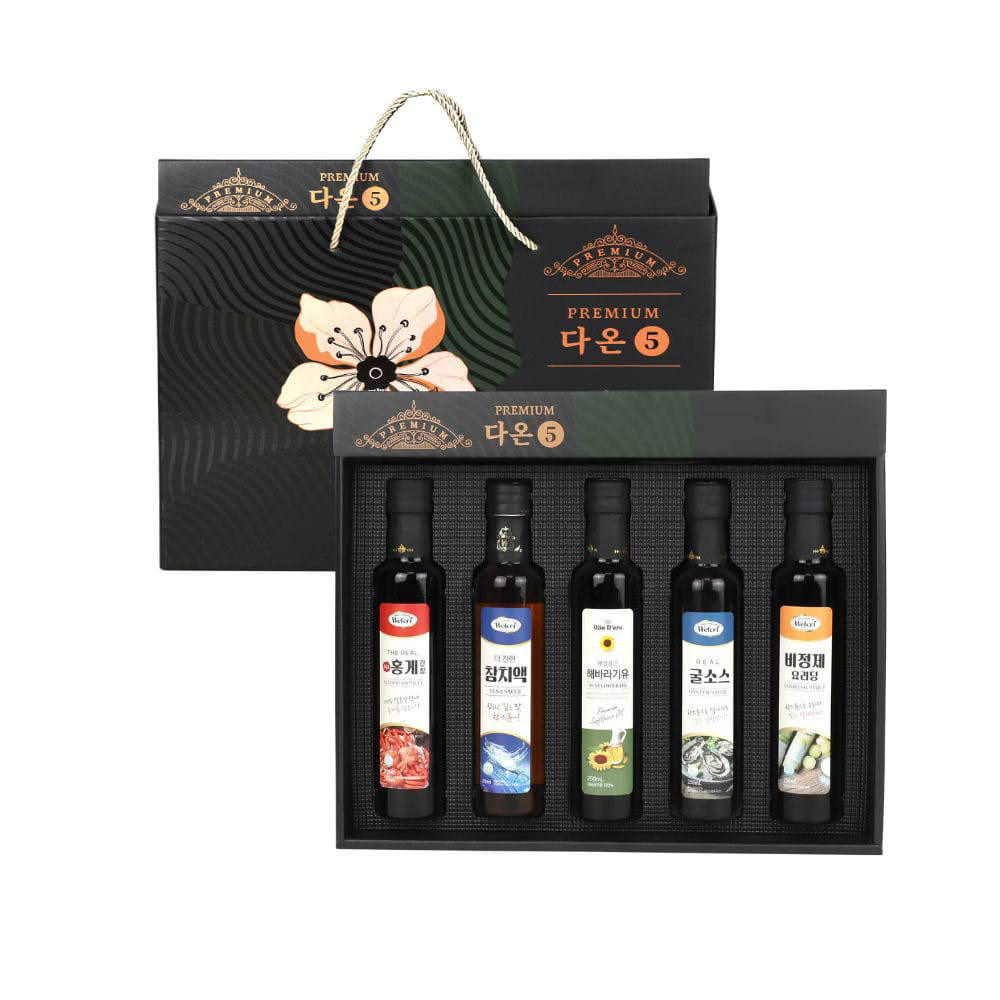 1768887164 thumbnail