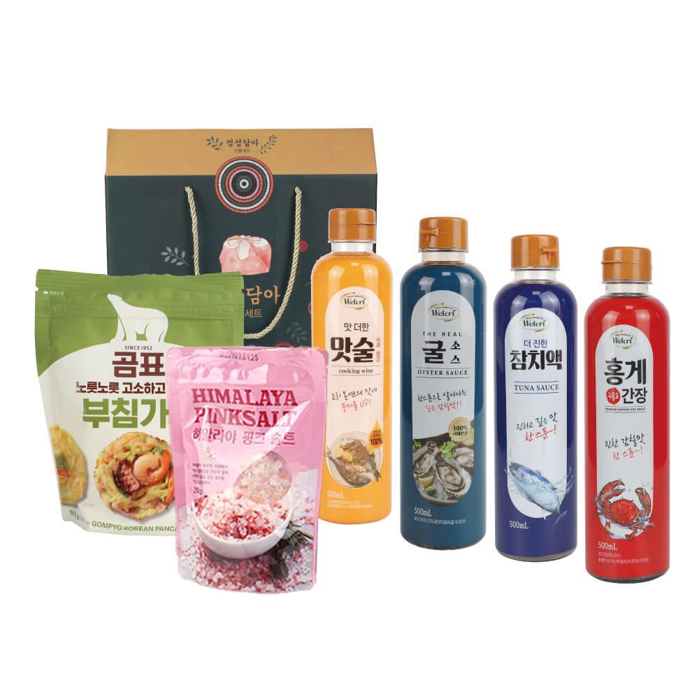 1768887166 thumbnail