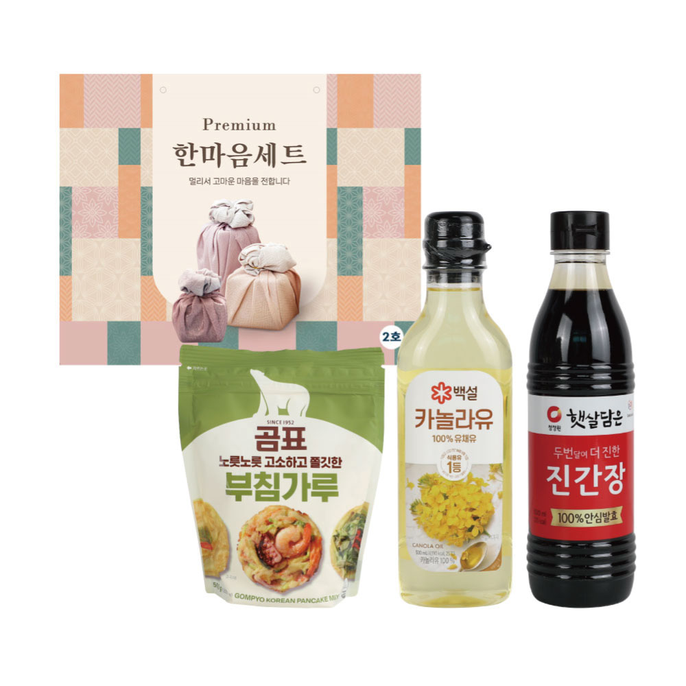 1768887176 thumbnail