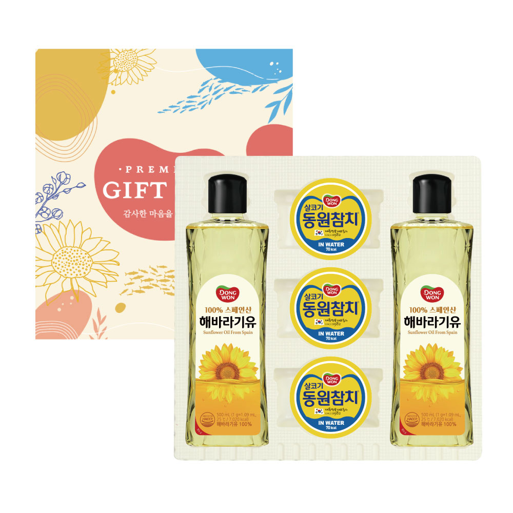 1768887178 thumbnail