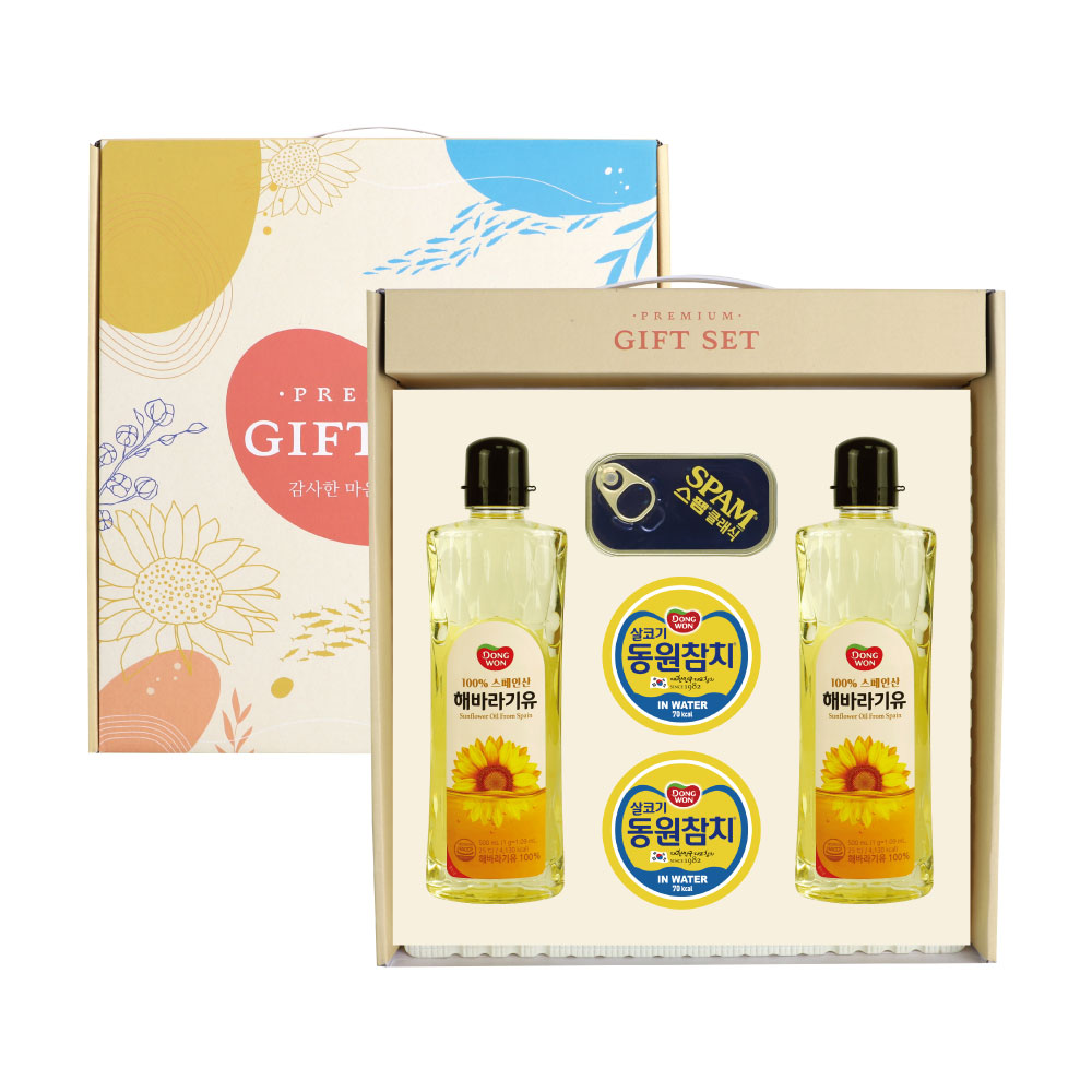 1768887179 thumbnail