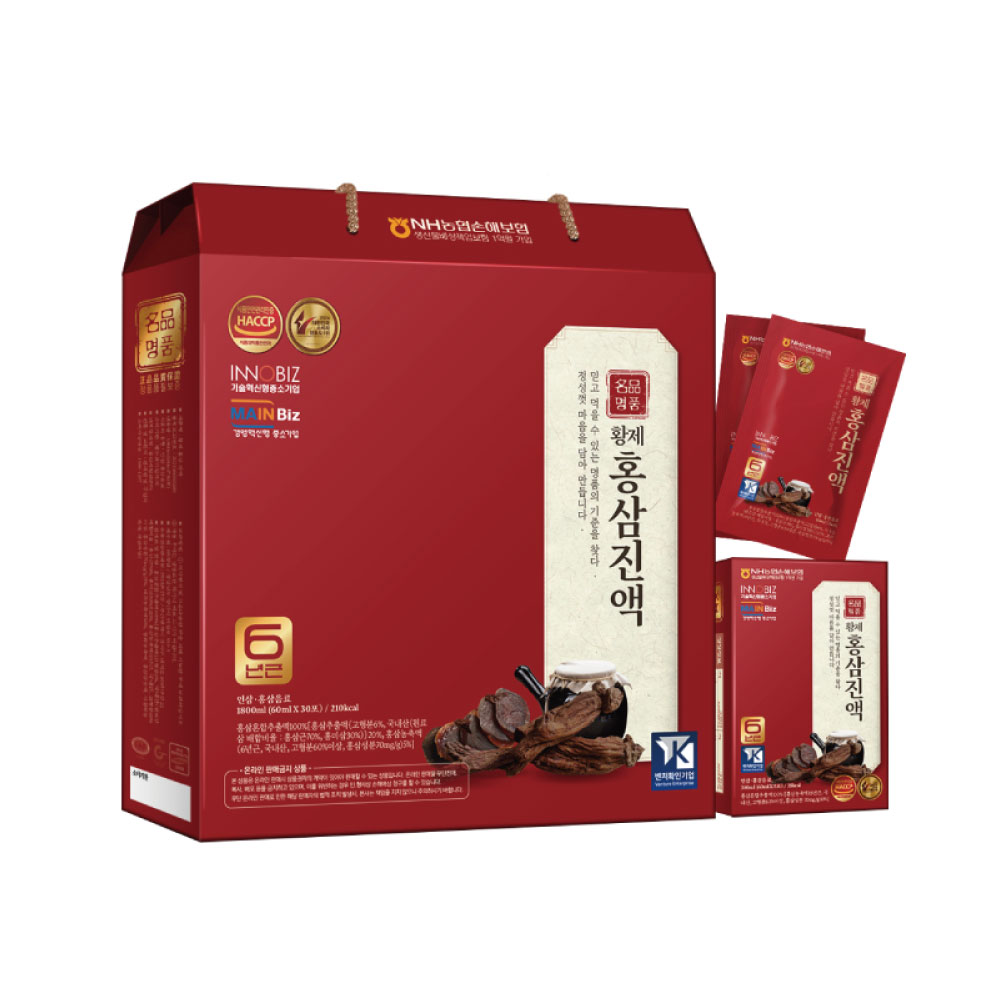 1768887207 thumbnail