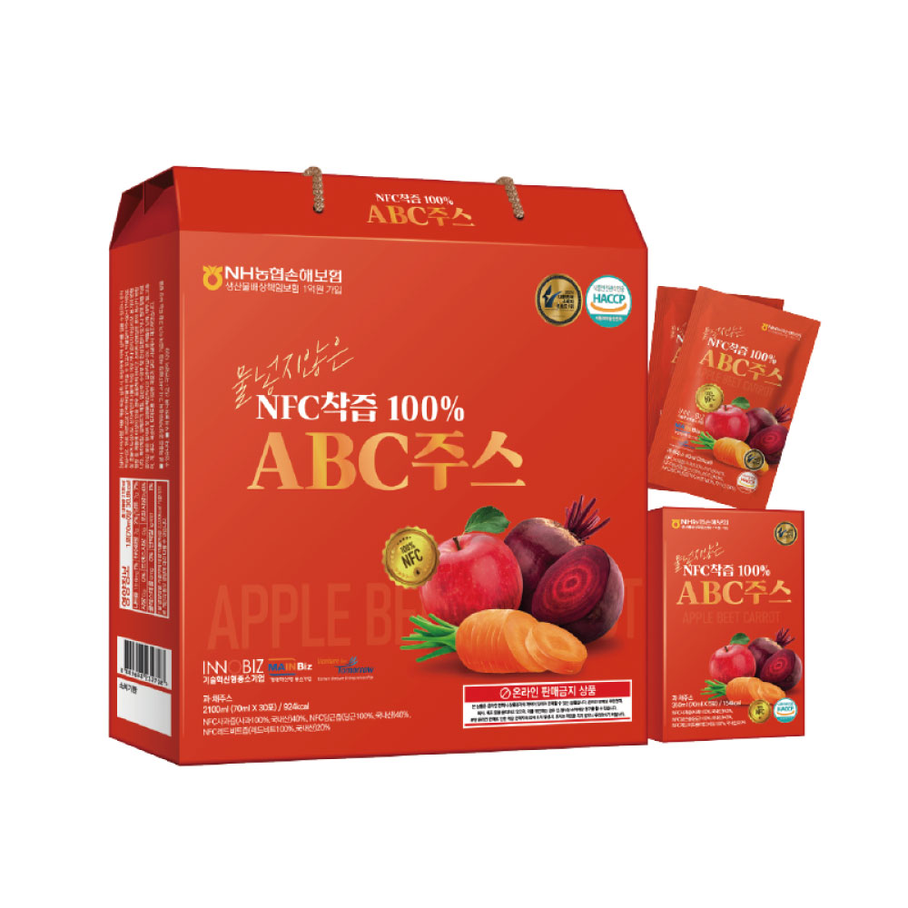 1768887210 thumbnail