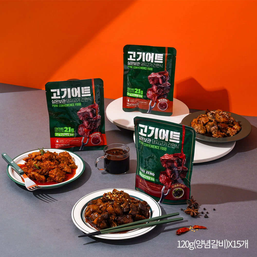 1768887221 thumbnail