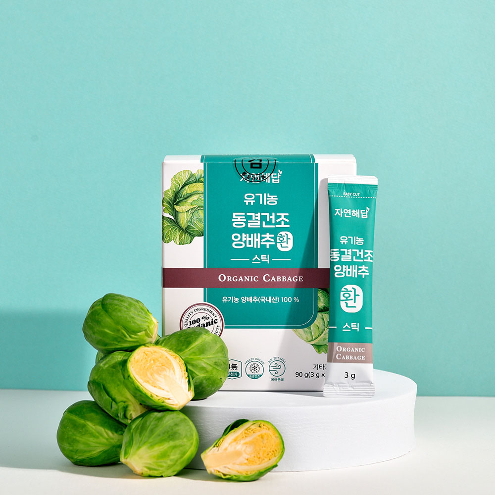 1768899678 thumbnail