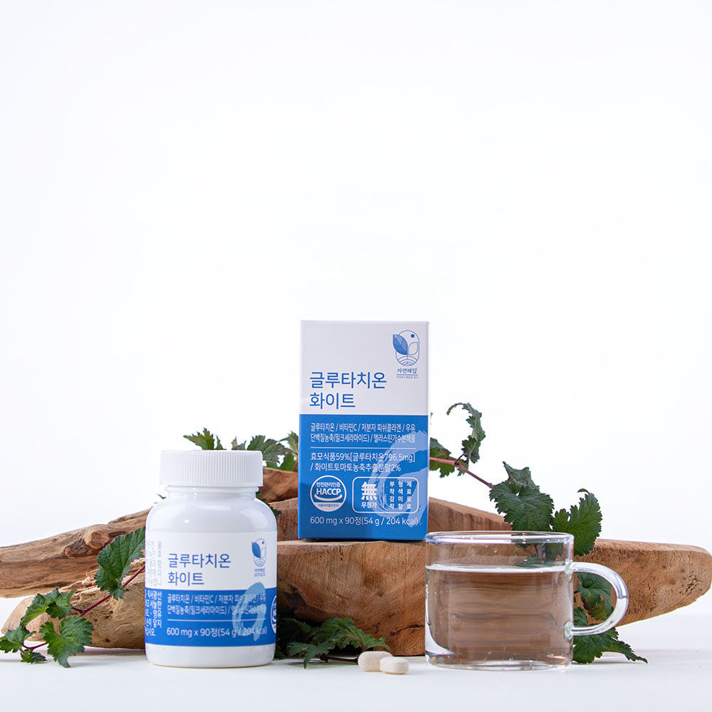 1768899684 thumbnail