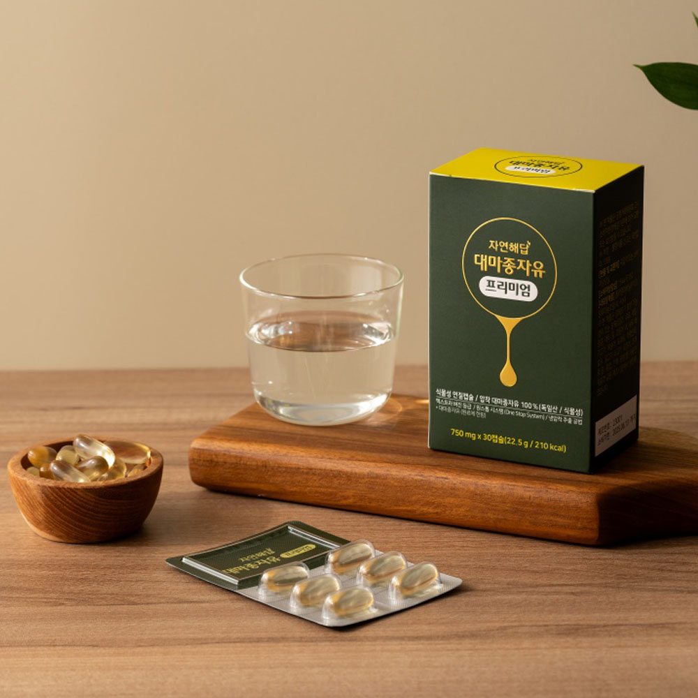 1768899685 thumbnail