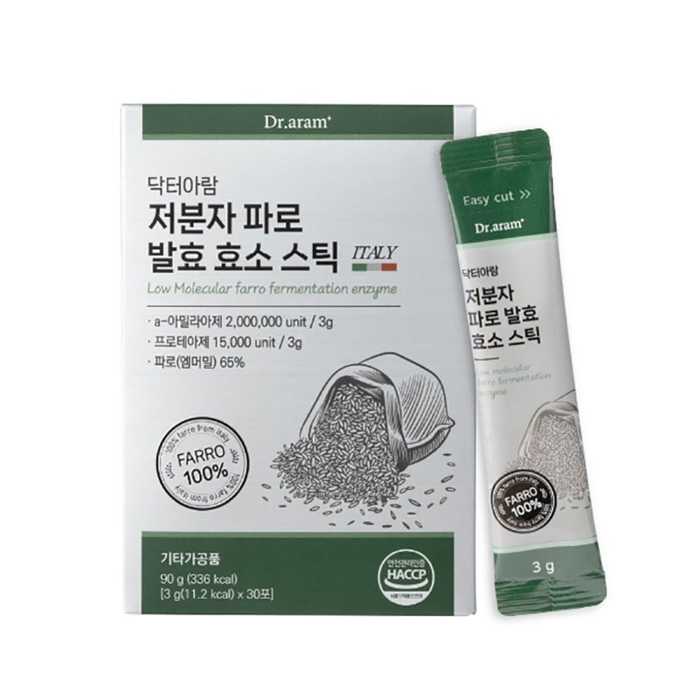 1768899690 thumbnail