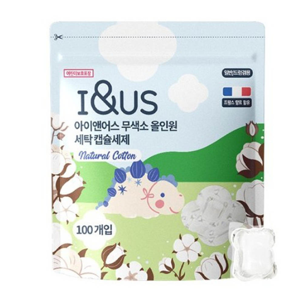 1769049023 thumbnail