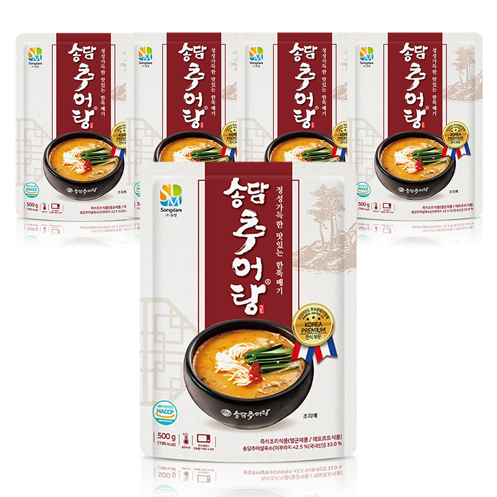 1769070290 thumbnail