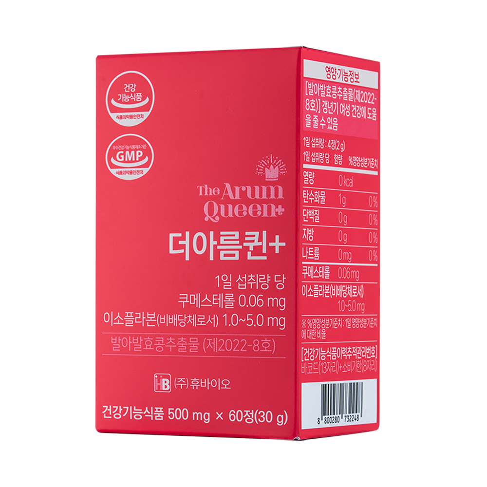 1769072754 thumbnail